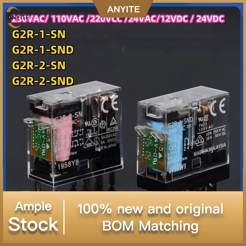 

NEW 10Pcs/LoT G2R-1-SN G2R-1-SND G2R-1-SND G2R-1 G2R-2-SN G2R-2-SND G2R-2 230VAC 110VAC 220VCC 24VAC12VDC 24VDC