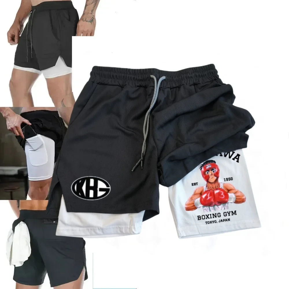 Compression Shorts Anime Hajime no Ippo 2 in 1 Performance Gym Shorts Pockets Quick Dry Running Workout Summer Sportwear