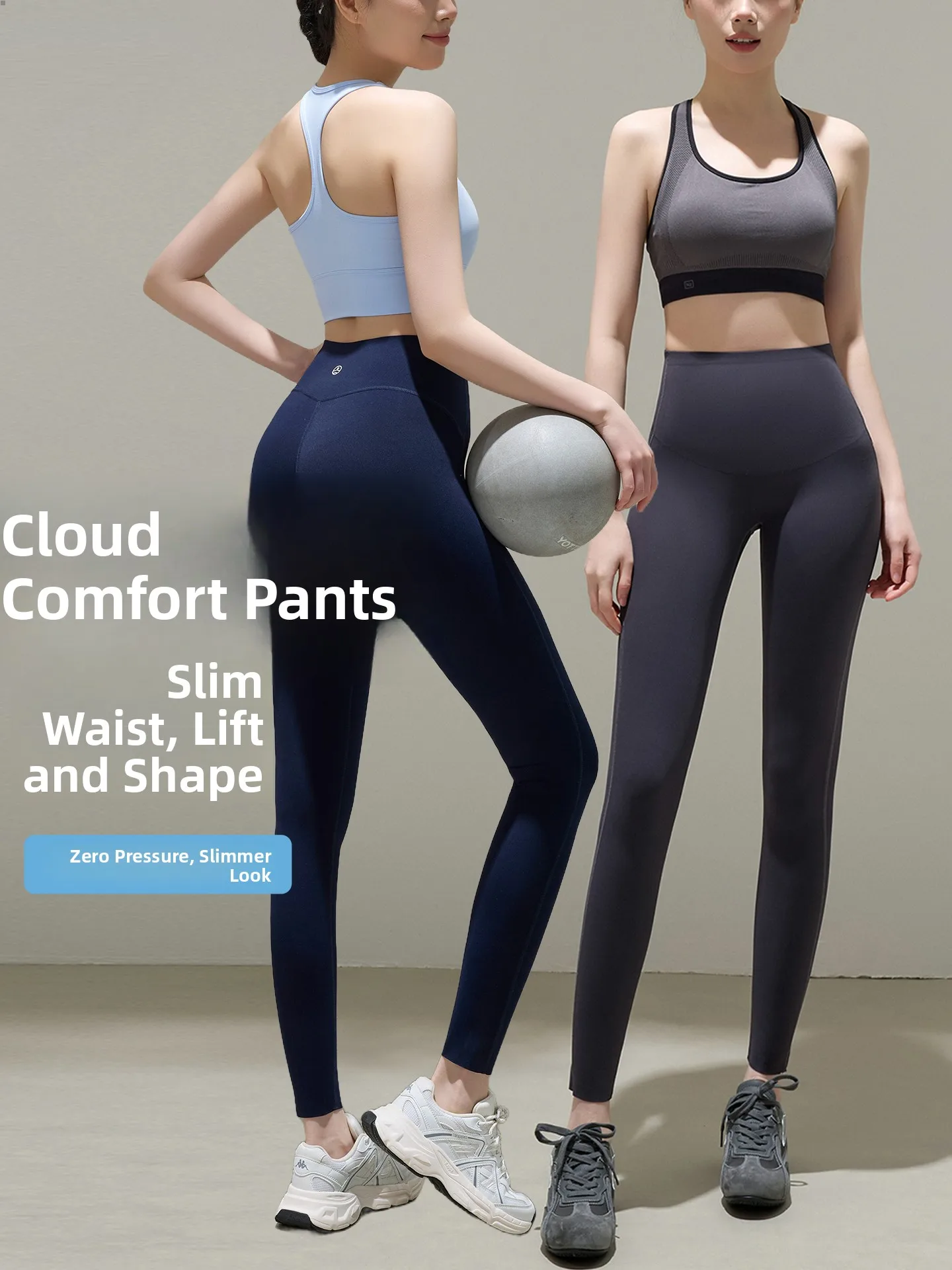 High-Waist Yoga Pants Women's Tight-Fit Tummy Control Fitness Sports Leggings Pilates Elastic Sharkskin Pants Casual Wear