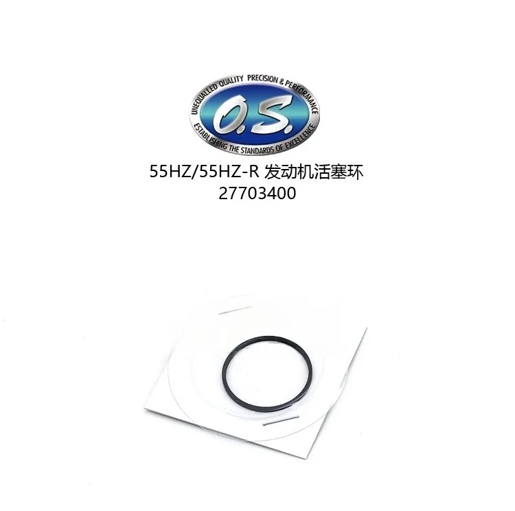 Original OS 55HZ 55HZ-R 61SF RF Model Aircraft Engine Piston Ring Accessory 2770340