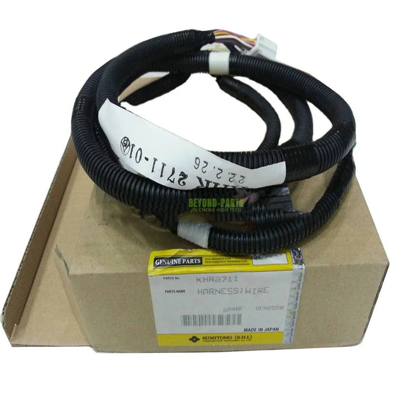 

SH-3 SH A3 Excavator Spare Parts Wire Harness KHR2711