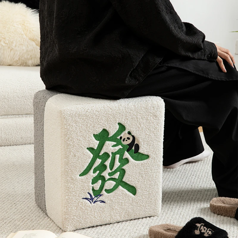 Mahjong fortune shoe stool door household solid wood plush square stool Internet celebrity home low stool living room sofa seat