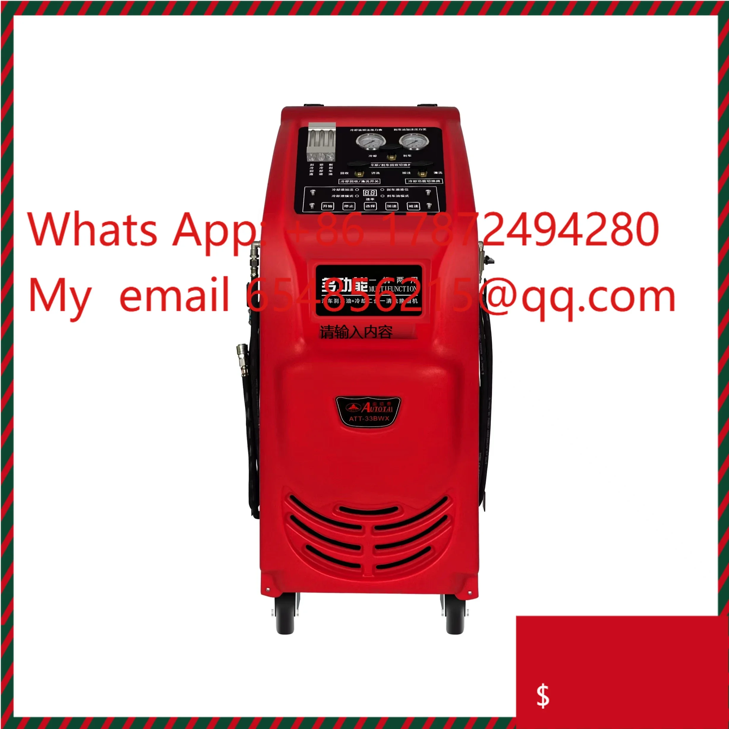 Hot Sale Brake Oil & Cooling System 2-in-1 Cleaning Oil Changer (Factory Direct)