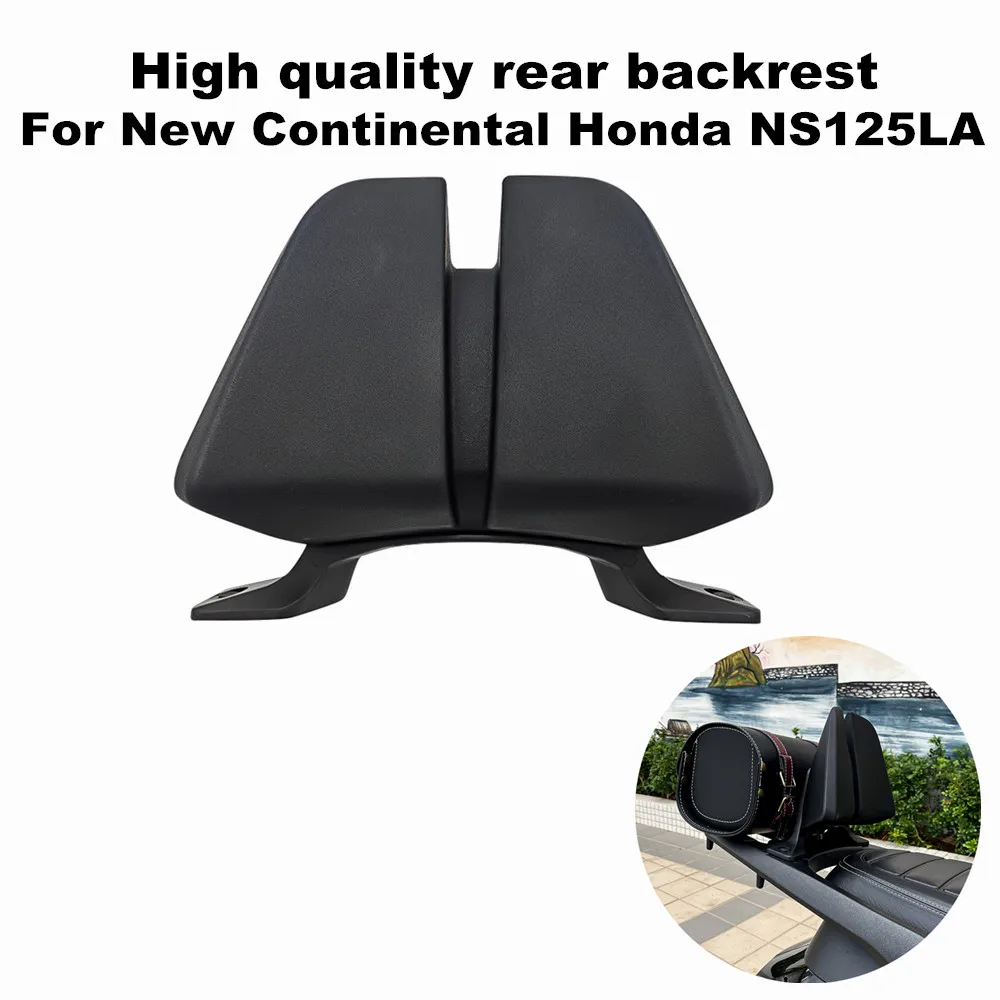 

Suitable for high-quality rear seat backrest and backrest cover of Honda NS125LA motorcycle in Xindazhou, human backrest