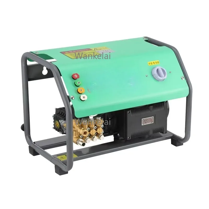 

2.2KW/3HP/100bar/1450PSI Car Wash High Pressure Machine Wall Mount Pressure Washer