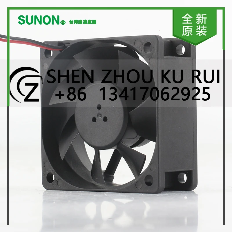 Original Sunon 5V 24V 48V DC12V 0,8W AC EC 6025 60X60X25MM 6CM Magnetfederung leiser Computer 2-Draht KD1206PTS3 Lüfter