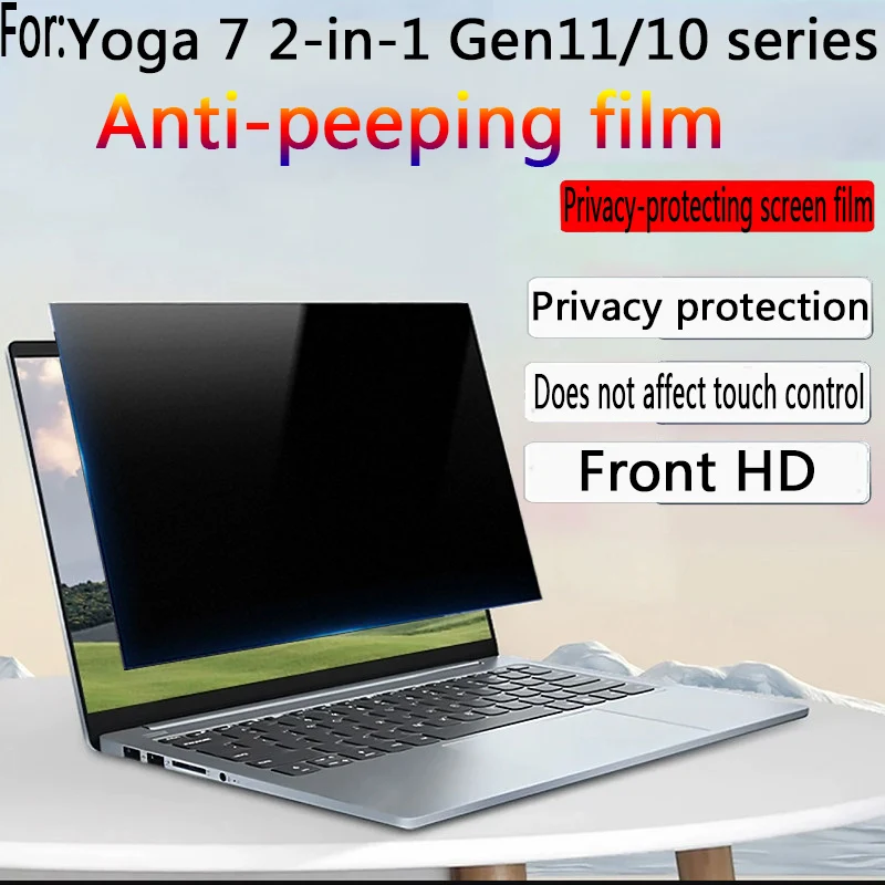 For Lenovo Yoga 7i 2-in-1 Aura Edition 14/16 inch anti-peeping film Yoga7 2-in-1 Gen11/10laptop privacy screen film privacy film