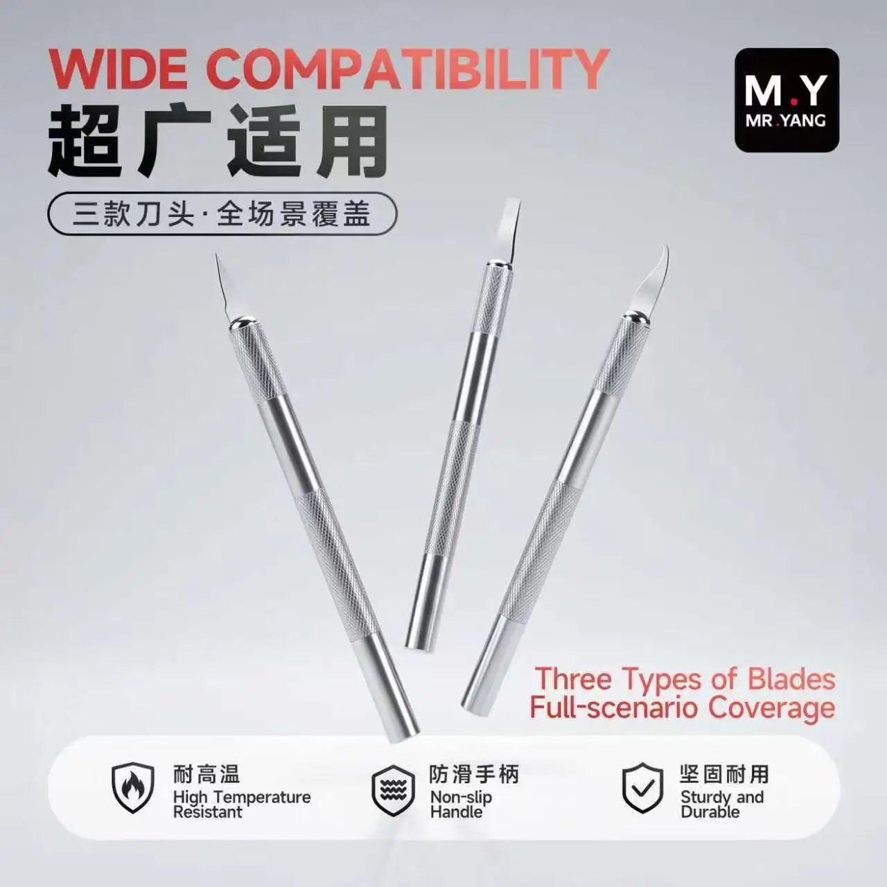 MR.YANG HT17 High Toughness Pry Knife Set 3 Blades Types for Phone Repair Removing Adhesive From Motherboard Chips Pry-Up Tool
