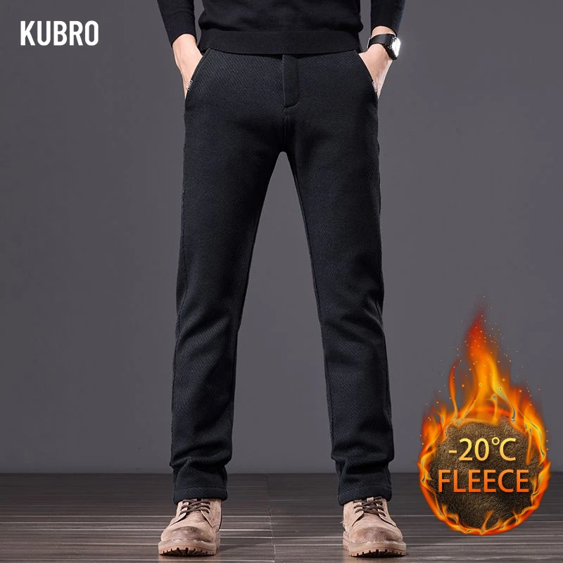 

Новые осенне-зимние стильные повседневные мужские брюки из матовой ткани, прямые, флисовые и утолщенные повседневные брюки, модные и универсальные