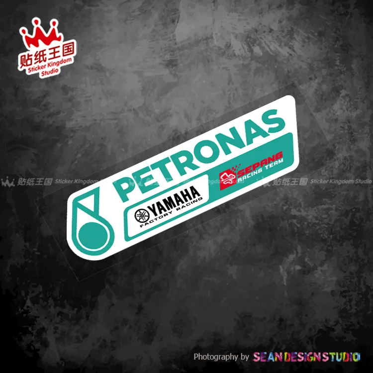 For YAMAHA petronas oil YZF R1 R6 R3 FZ01 MT10 MT09 MT07 MT03 motorcycle Decals Waterproof Stickers 25