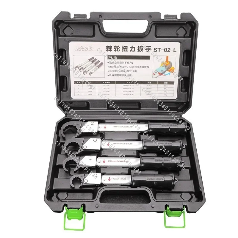 ST-02L Ratchet Torque Wrench Repair Kit for Air Conditioning and Refrigeration view 2
