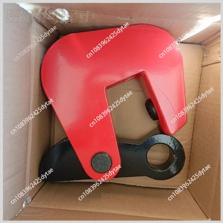 pinzas-de-elevacion-verticales-tipo-l-la-cdh-de-08-32-toneladas-kd-abrazaderas-antideslizantes-para-levantar-placas-de-acero-verticalmente