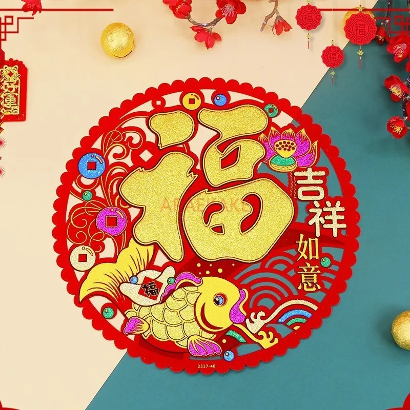 1 قطعة ملصق لاصق قطع الورق نافذة لاصقة تزيين ثلاثي الأبعاد باب الديكور لوازم مهرجان الربيع