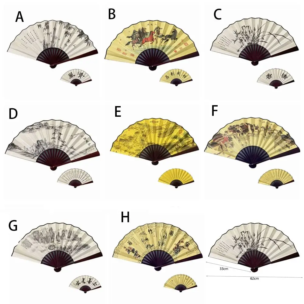 Folding Fan Chinese Retro Style Big Bamboo Fan Folding Silk Cloth Fan Decorative Portable Dance Wedding Party Favors