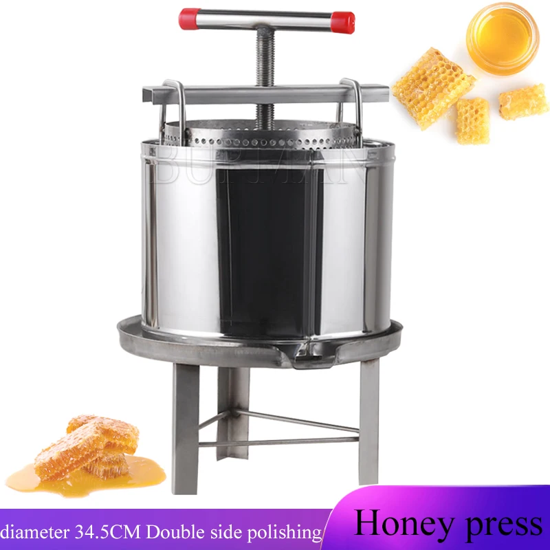 2023 Beeswax Presser Waxing Squeezer Household Honey Wax Press Machine Potable Beekeeping Home Tools Stainless Steel