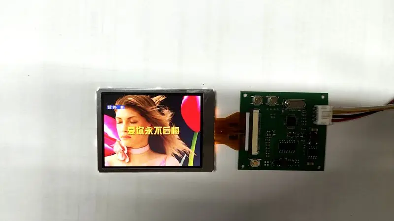 2.5 inch lcd screen module 960*240 4:3 LCD display driver board kit