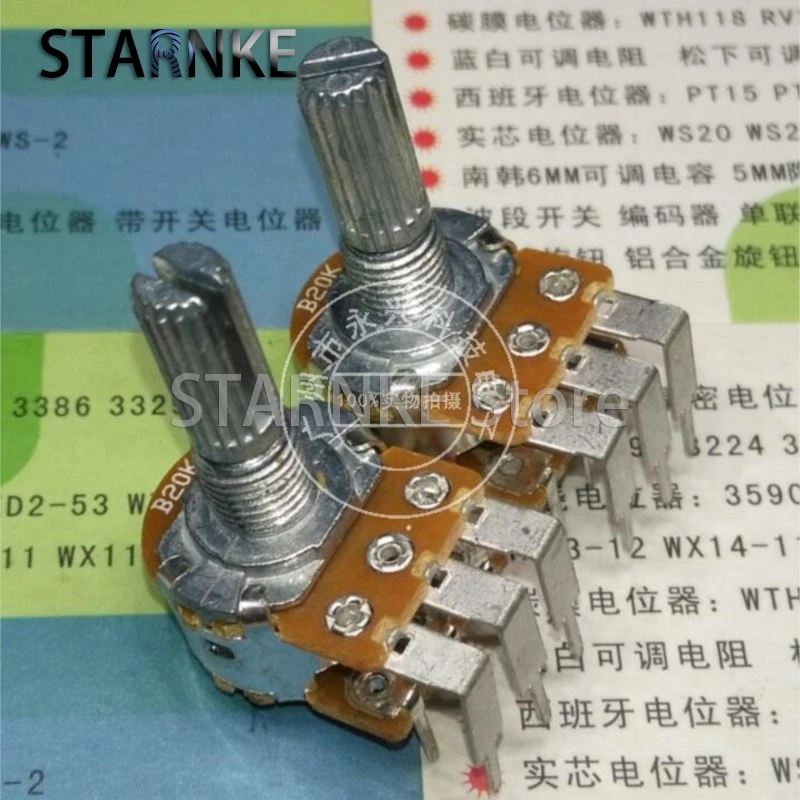 3 sztuk WH148 typ podwójny B20K B203 wygięta stopka 6 Pin kwiat długość wału 20MM wzmacniacz audio potencjometr głośności 20K Ohm