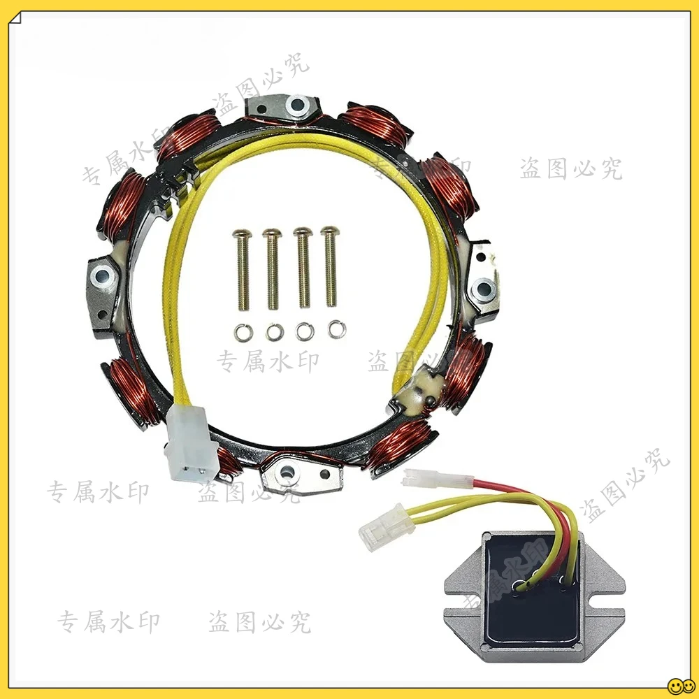 alternateur-pour-briggs-stratton-592830-remplace-696458-691064-393295