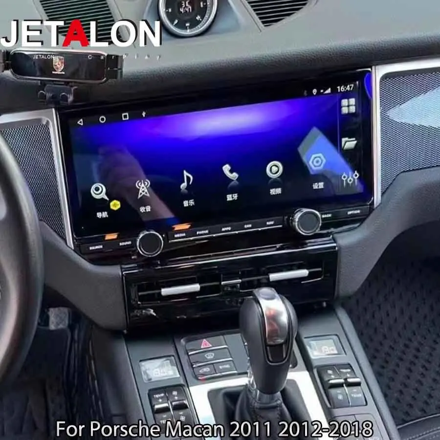 

12.3'' Android-экран для Porsche Macan 2011-2018, GPS-навигация, CarPlay, головное устройство, стереосистема, автомобильная мультимедиа-система, видеоплеер