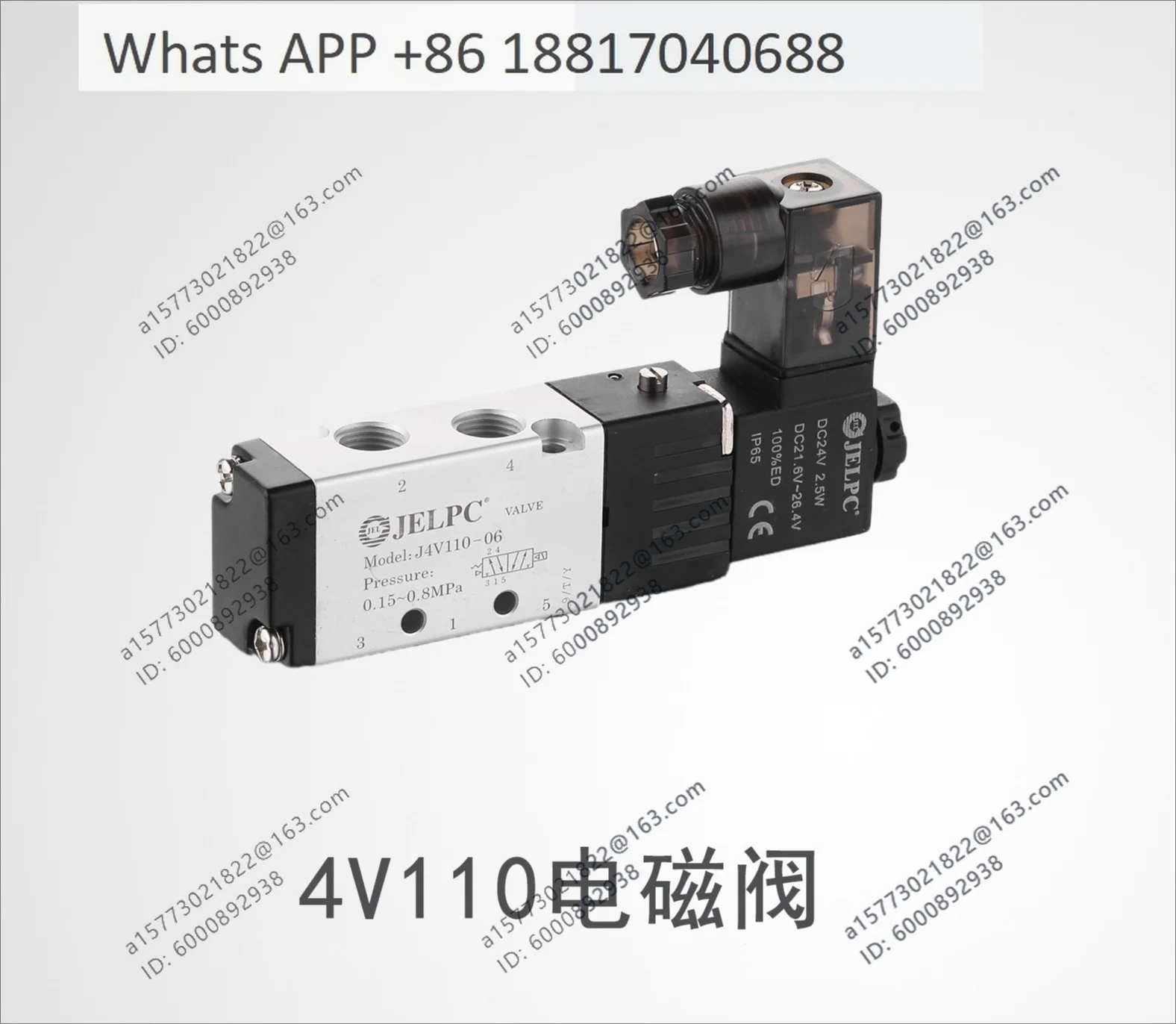 Pneumatic Solenoid Valve 4V210-08 Two-position Pent-way AC220V Reversing Valve DC24V