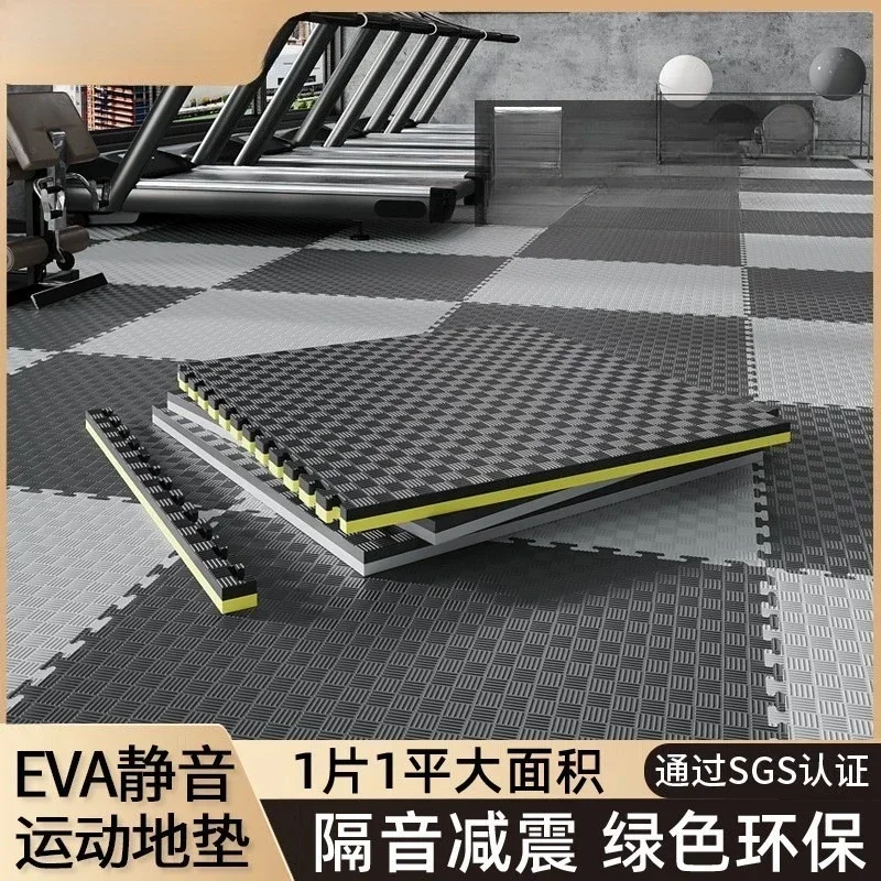 Gym floor mat sound insulation shock absorbing mat floor mat professional thickening home martial arts foam