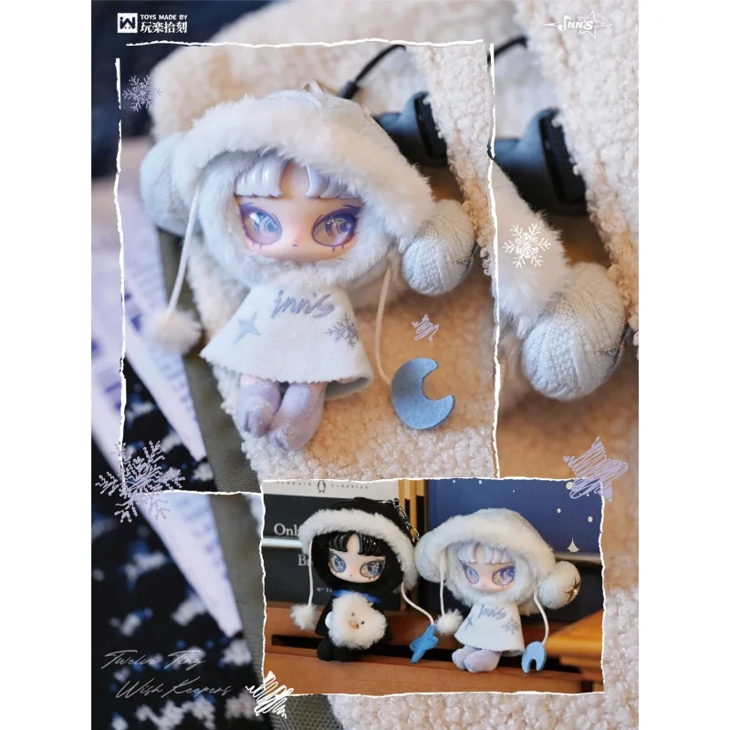 

INN's Twelve Tiny Wish Keepers Series Mini Blind Box Caixa Caja Dolls Mystery Box Gift Desktop Ornament Cartoon Model