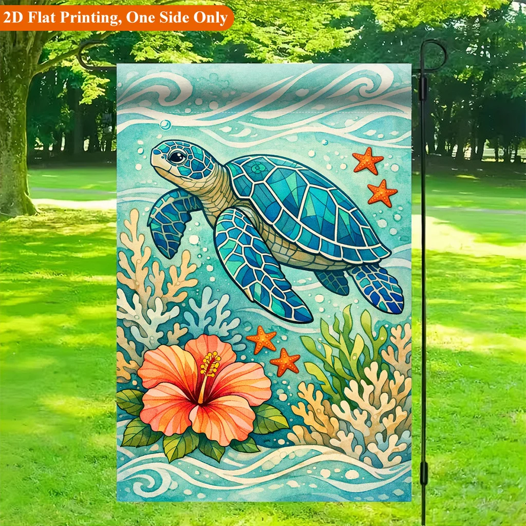 2D Flat - 2D Flat - 2D Flat Printing Garden Flag 1pc, Ocean Turtle Swimming Underwater Garden Flag - Single-Sided Printed Outdoor Decor for Home And Garden, Holiday Decoration, Durable Polyester, 11.8X17.7 Inches, No Pole Included
