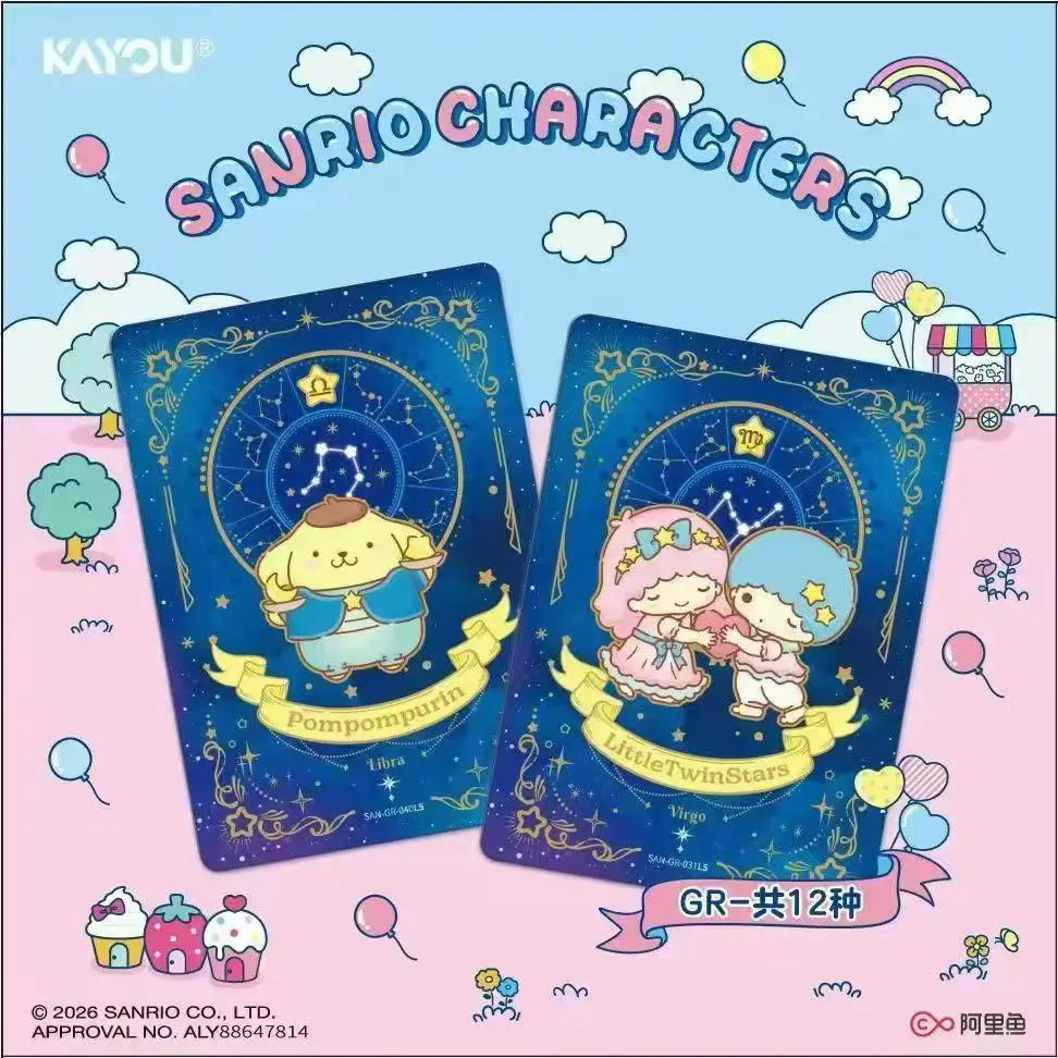 KAYOU Sanrio Collection Cards Dream Paradise Tier4 Wave2 - Holo Rare GR/AR Kawaii Cards with PR Pack Christmas Gift Kids