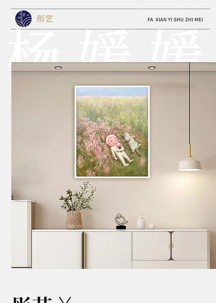Limited edition living room decoration entrance painting 