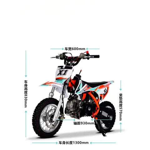 성인과 어린이를 위한 Y 125cc 2륜 오프로드 마운틴 레이싱 오토바이, 미니 소형, 중형 및 대형 오토바이
