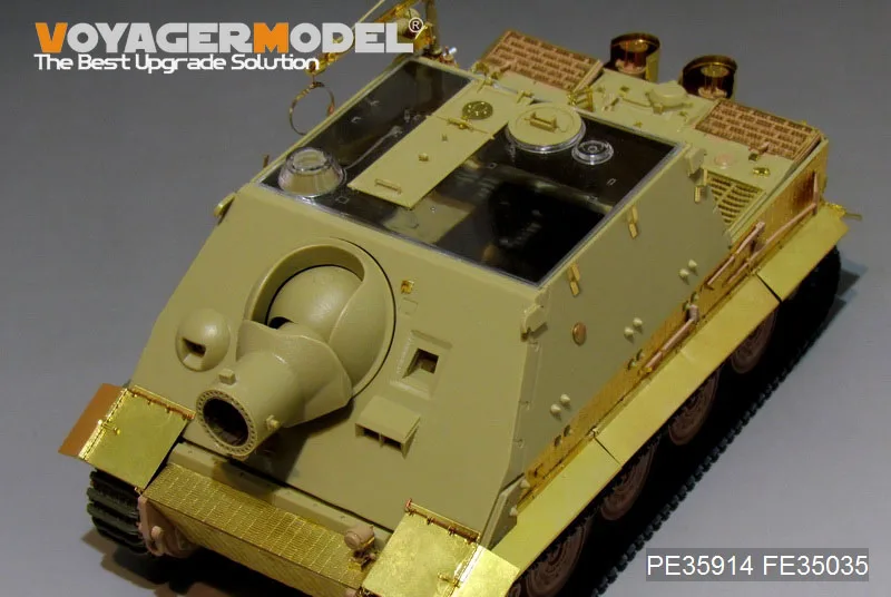 Voyager Model PE35914 1/35 WWII German SturmTiger Basic（For RMF 5012）