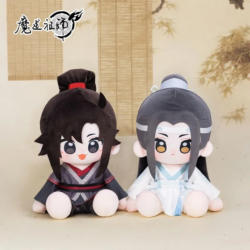Genuine Mo Dao Zu Shi Peripheral 40cm Sitting Posture Plush Doll Wei Wuxian & Lan Wangji Cotton Doll Room Ornament Birthday Gift