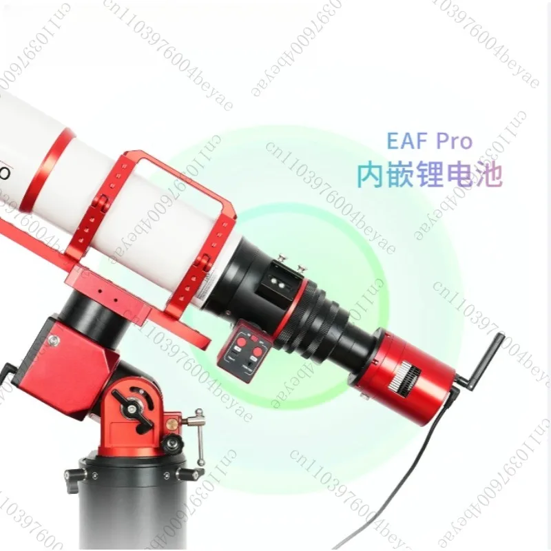 Electric focusing, autofocus professional equipment, stargazing deep space planets