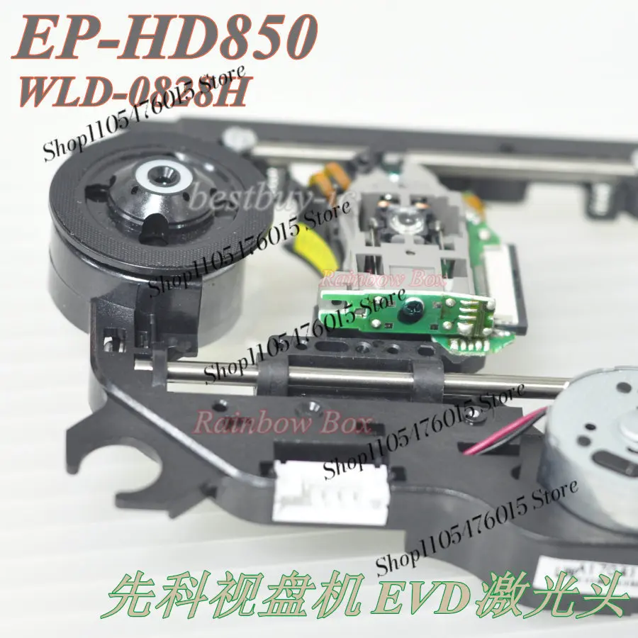 New WLD-0828H Laser Head with Small Plastic Frame, EP-HD850 HD850 Optical Pickup for EVD DVD Video Disc Player Replacement Parts view 5