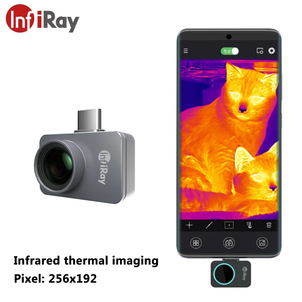 Infiray P2pro 25Hz no freeze observe 0201 resistor clearly mobile phone thermal imaging air conditioner detection Xinfrared