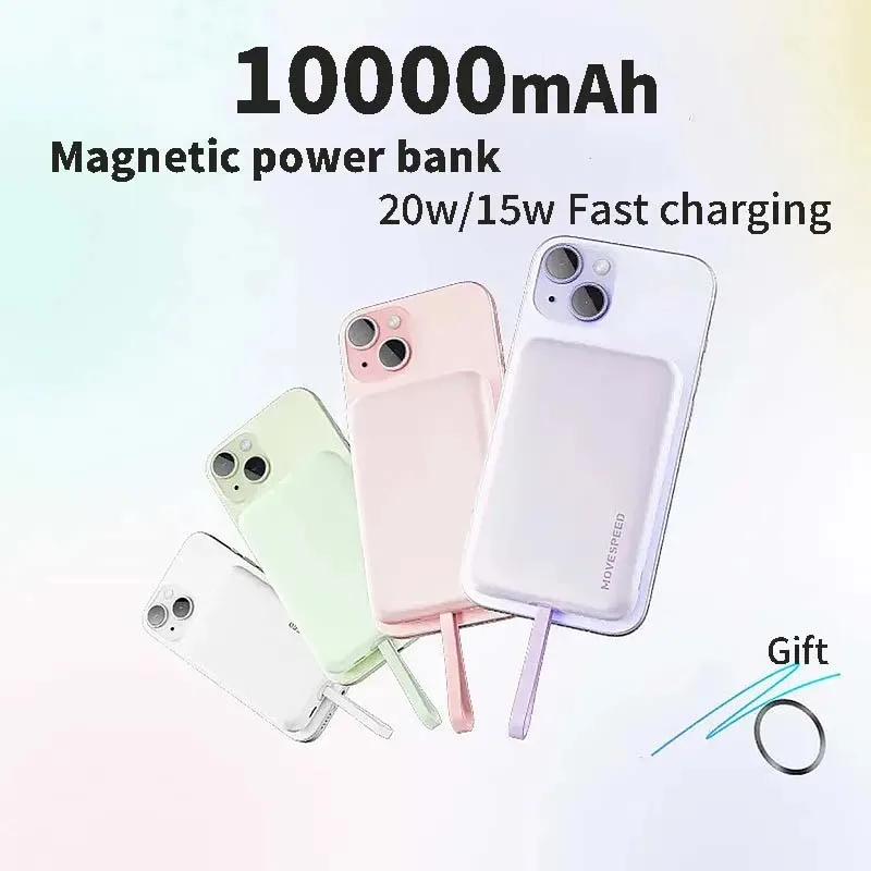 10000mAh Portable Magnetic Mobile Power Support Comes With Type-c Cable To Support PD20w Two-Way Fast Charging For IPhone Xiaomi