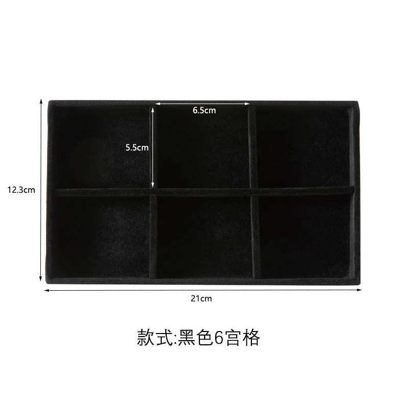 Black Jewelry Organizer Velvet Jewelry Storage Tray Display Ring Bracelet Necklace Storage Box Showcase Drawer Organizer Trays