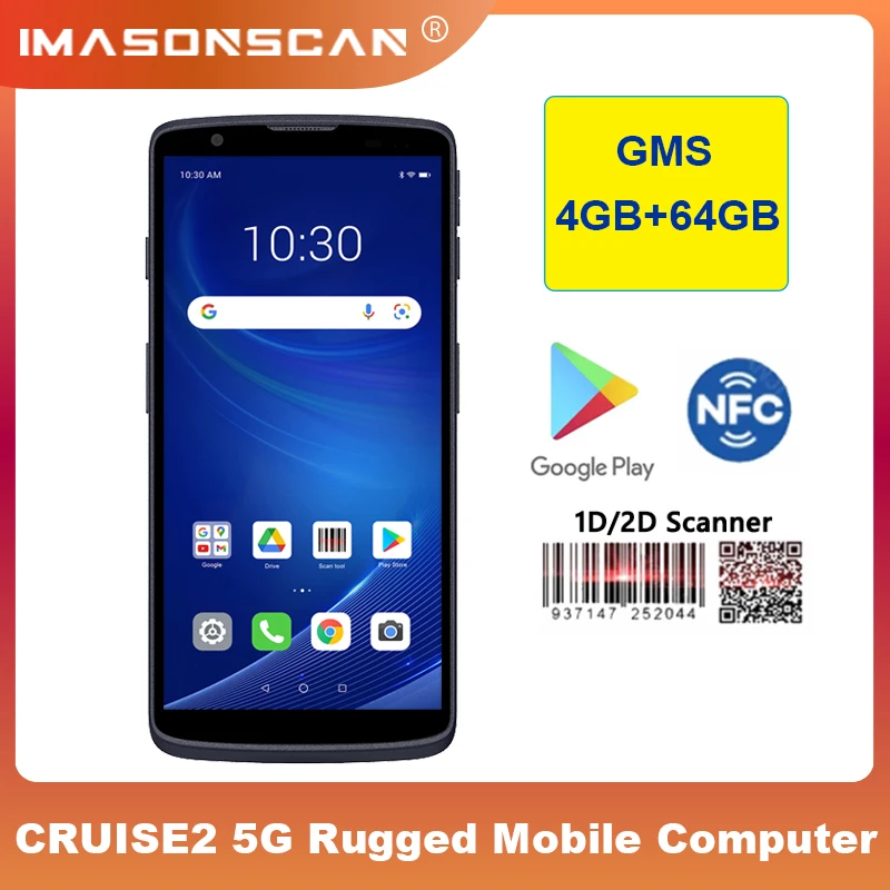 IMASONSCAN CRUISE2 5G Barcode Scanner  Android11 Dual-card Dual-standby, The main card supports 5G