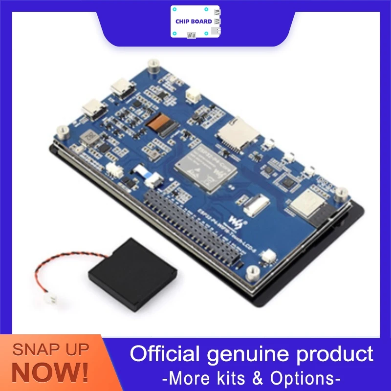 Waveshare ESP32-P4-…