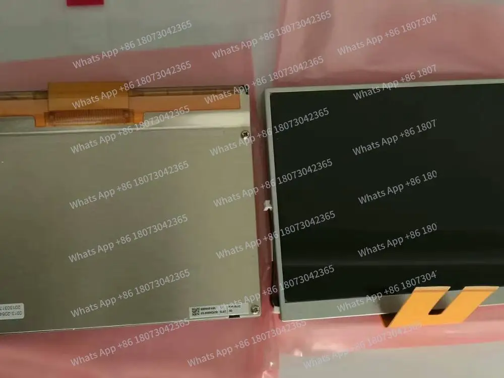 

PD050VXB 5 inch LCD industrial control industrial screen to replace