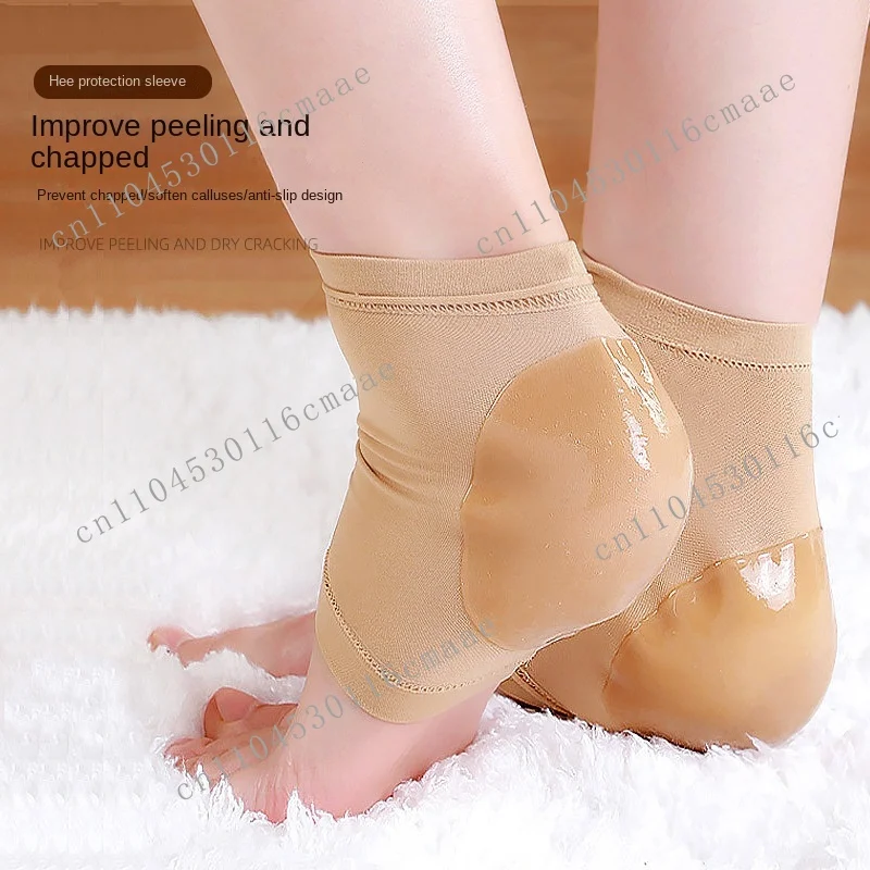 Men's and Women's Dry Crack-resistant Socks Foot Cover Anti-crack Moisturizing Heel Negative Ion Silicone 5 pairs minimum order）