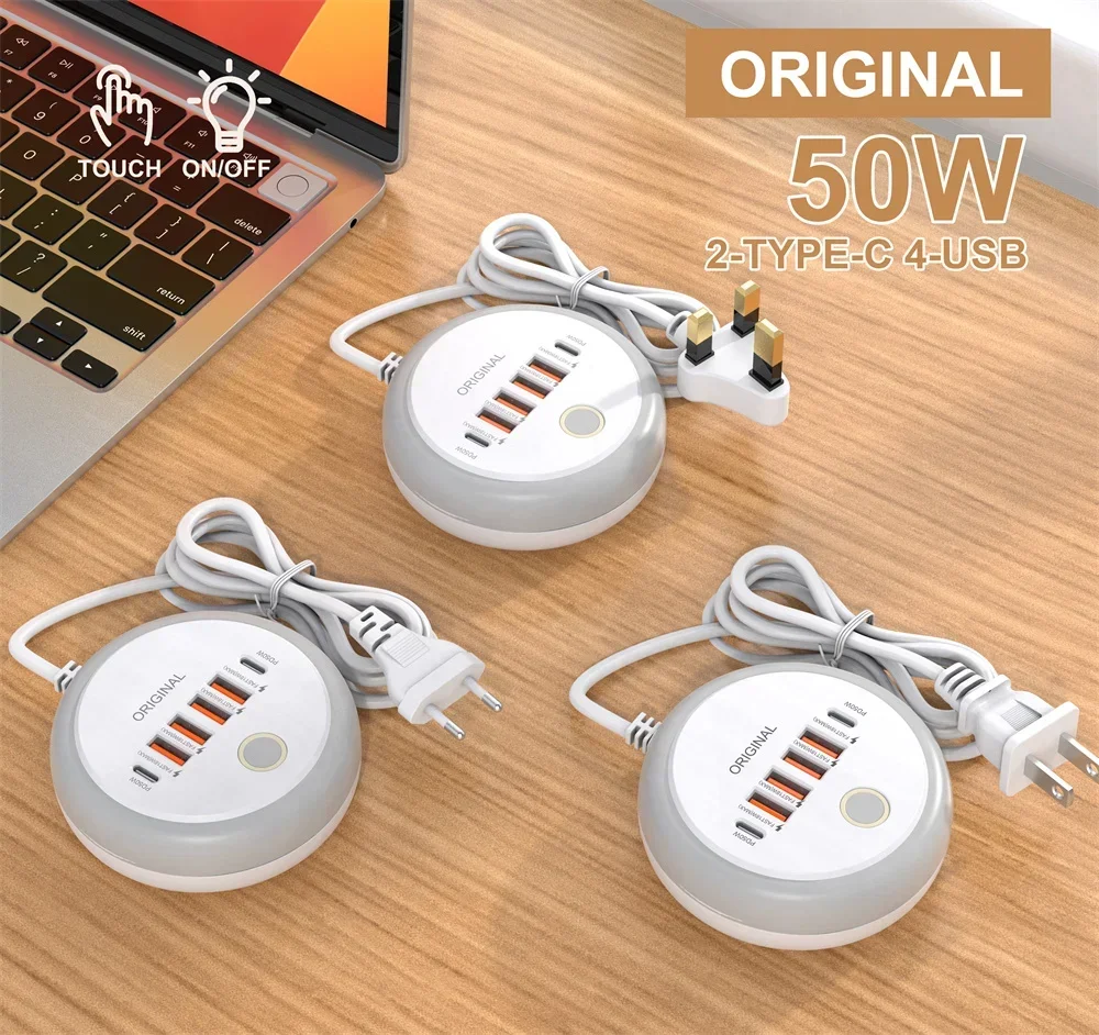 50W USB Mobile Phone Charger Multi Ports Power Strip Socket Type C Fast Charging Wall Charger Wall Adapter For iPhone 16 Xiaomi