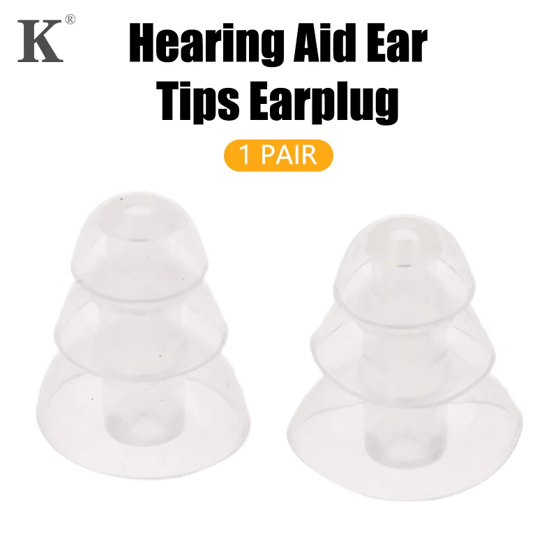 2pcs Hearing Aid Ear Tips Earplug Dome 3 Layer Soft Silicone Replacement Pocket Hearing Aids Earplug Domes Ear Care