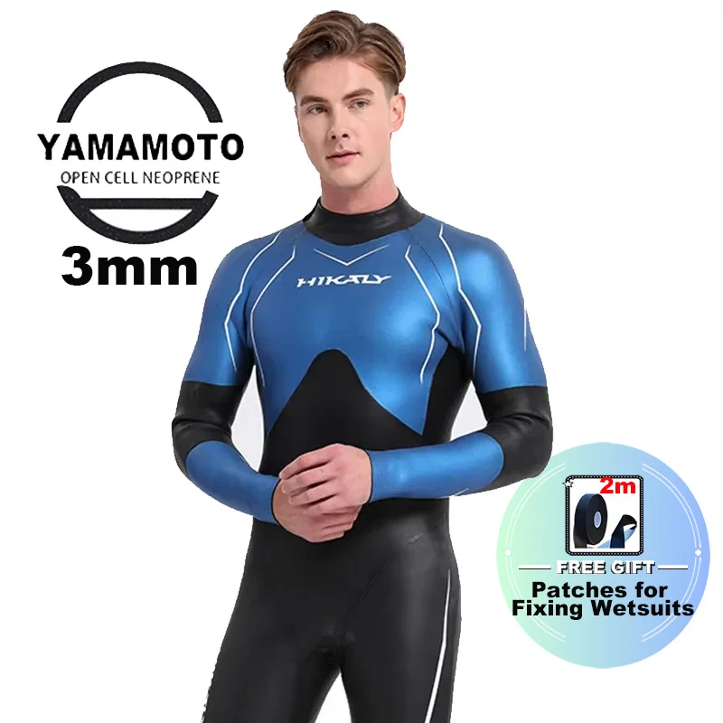 Triathlon Wetsuit Smoothskin CR Neoprene Men & Women 3mm, Blind Seam,for Open Water Swimming