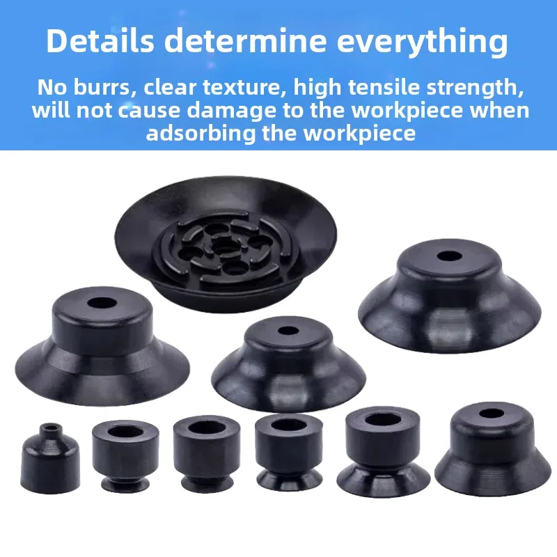 PF/PFG/PAAutomatic Manipulator Vacuum Suction Cups Industrial Pneumatic Components Heavy-Duty Silicone Nozzles