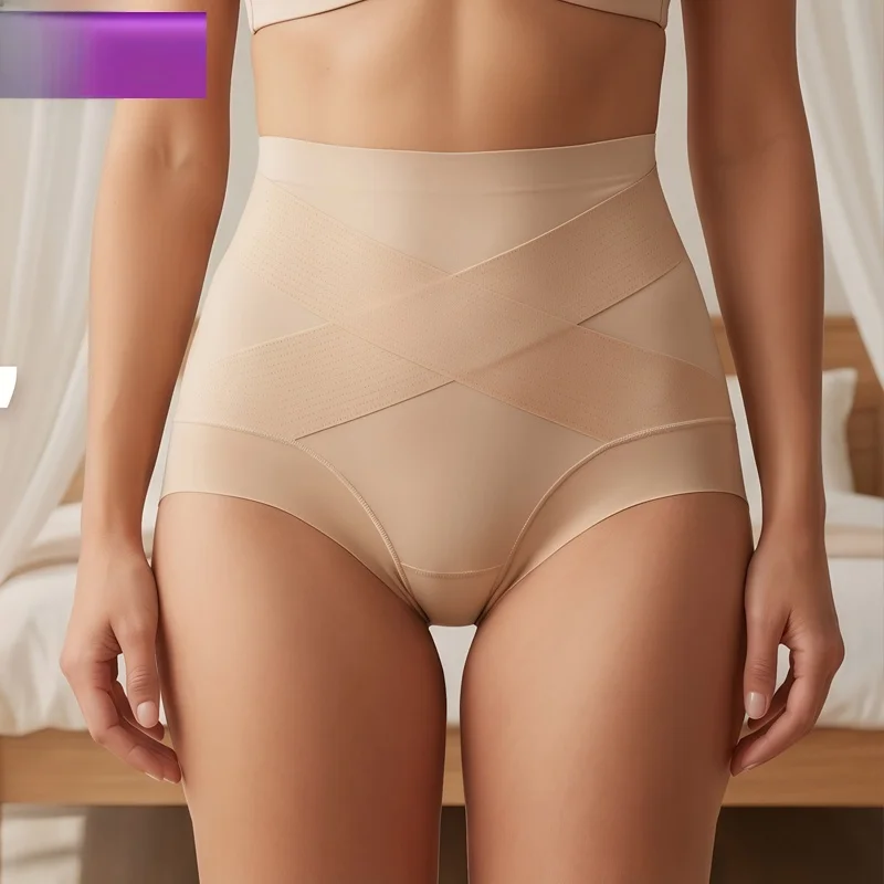 High Waist Ice Silk Seamless Women's Underwear Elastic Design Sensation Summer Abdomen Control Hip Lifting Pants