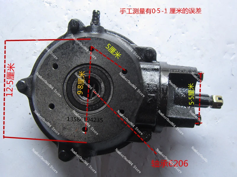 Tricycle 206 Bearing Reverse Gear Tooth Bag, Three-wheeled Motorcycle Accessories Rear Axle Rear Fork Bag Differential