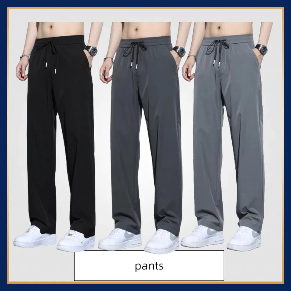 

Summer Lightweight Ice Silk Quick-Dry Casual Pants for Men - High Street Loose Fit Straight Leg Draped Sport Trousers