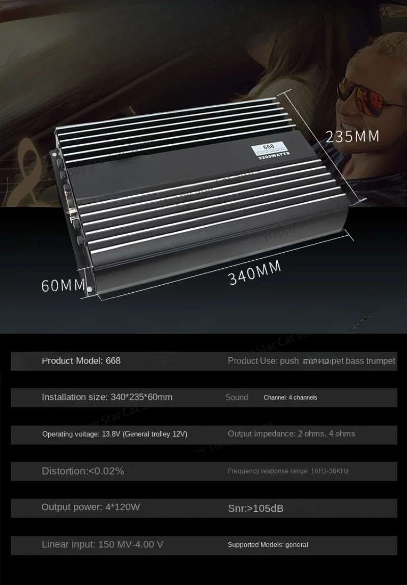 Exclusive car audio 4-way amplifier 4.1 channel