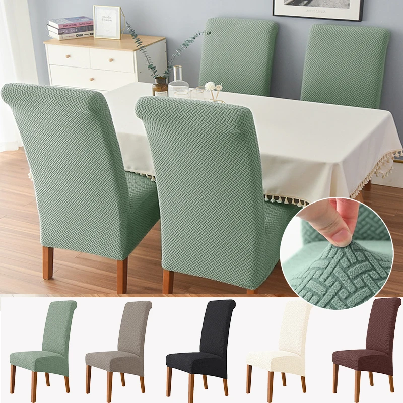 

Jacquard Chair Cover Stretch Universal Size Cheap Chair Seat Covers with Back for Wedding Dining Room Chairs for Kitchen 1PC